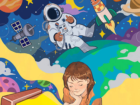 儿童杂志封面 科学与幻想