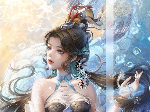 【插画展示】王者荣耀 大乔 白鹤梁神女