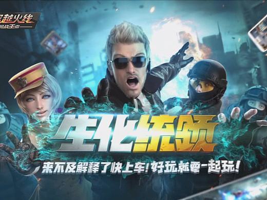 CFM系列动画_10月版