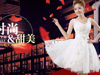 婚纱海报