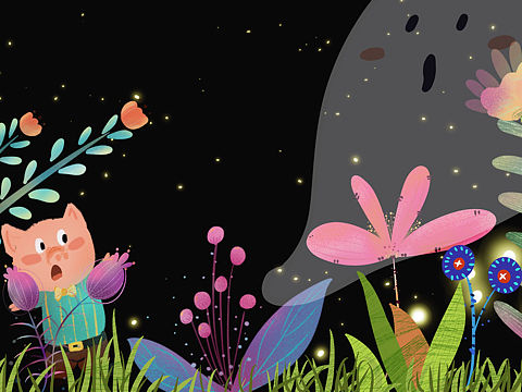 夜空下的边界感