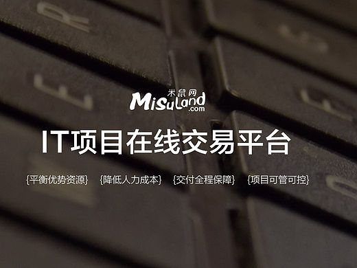 公司网站首页（个人主页-ZMTUwMTYyNTY=） - 电商 - 站酷设计师xuezhilong原创素材 - 站酷ZCOOL