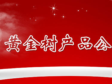 app（個人主頁-ZMTUxOTk2ODQ=） - APP界面 - 站酷設(shè)計師涅盤重生原創(chuàng)素材 - 站酷ZCOOL