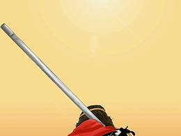 把你放心里一个人走