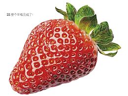 画