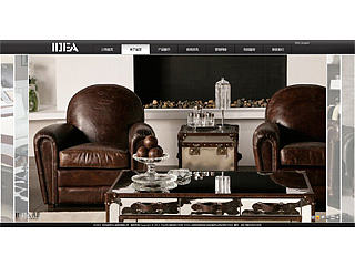 安吉迪亚办公家具（个人主页-ZNzAzOTQwOA==） - 企业官网 - 站酷设计师茜茜洛璃原创素材 - 站酷ZCOOL