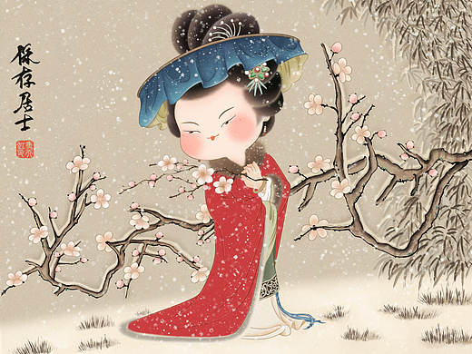黄均人物同人一个……梅花梅花！！！！！