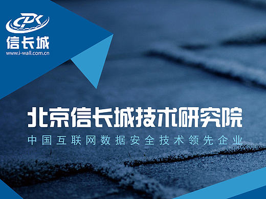 公司宣传易拉宝（个人主页-ZMTk1MDYwOTY=） - 其他平面 - 站酷设计师shuijingmaomao原创素材 - 站酷ZCOOL