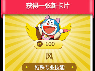 临摹的个东西（个人主页-ZMTQ4MTk4MTI=） - APP界面 - 站酷设计师姬星羽原创素材 - 站酷ZCOOL