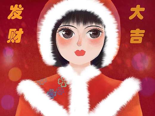 2021牛年新春头像