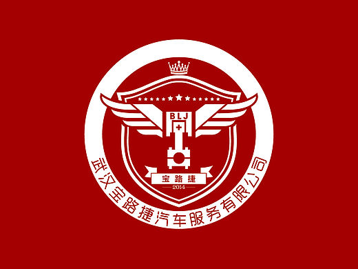 宝路捷 logo一枚
