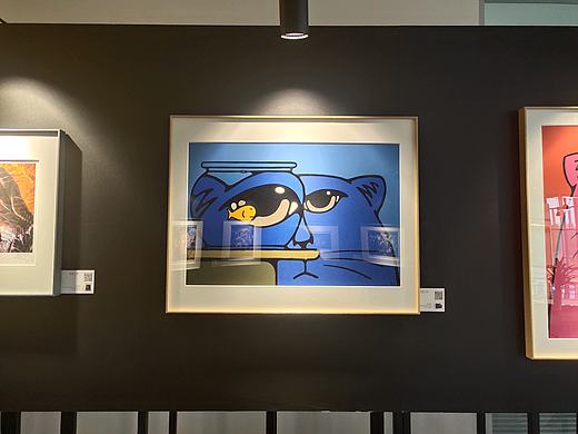 画展