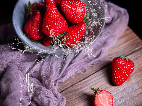 叶风工作室｜水果摄影·草莓（个人主页-ZNTE0MDg3OTY=） - 产品摄影 - 站酷设计师老普残大哥原创素材 - 站酷ZCOOL