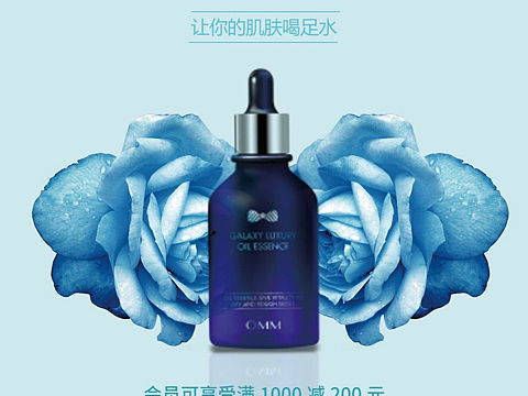 海報（個人主頁-ZMzE5NTkxMTI=） - 品牌 - 站酷設(shè)計師模樣319原創(chuàng)素材 - 站酷ZCOOL