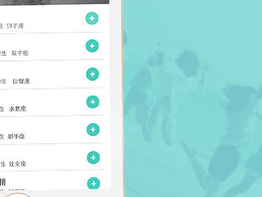 勤聊（個人主頁-ZMTcwNTQwMDQ=） - APP界面 - 站酷設計師我是新手小太陽原創(chuàng)素材 - 站酷ZCOOL