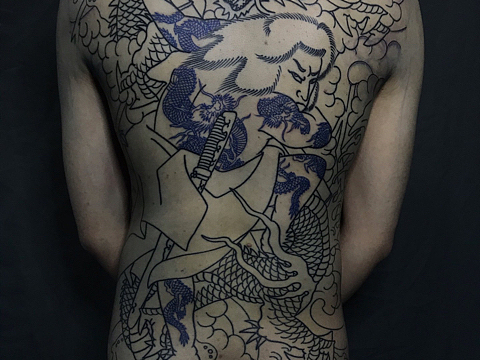 郑州纹身花雾刺青老传统满背九纹龙史进