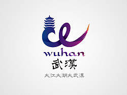 武汉赤火设计—武汉城市形象设计（个人主页-ZMjI2NDMyMA==） - Logo - 站酷设计师武汉赤火设计原创素材 - 站酷ZCOOL