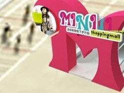 步行街cis部分（个人主页-ZMjk0NjAxNg==） - 品牌 - 站酷设计师不知半解原创素材 - 站酷ZCOOL