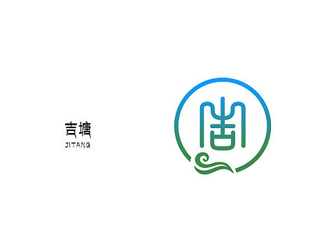 城市LOGO设计