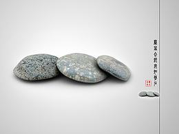 简约 企业官网