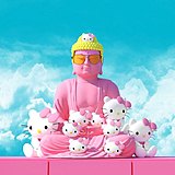 爱一定要有回音_的头像