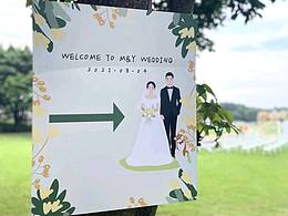 繪畫創(chuàng)作-婚禮插畫