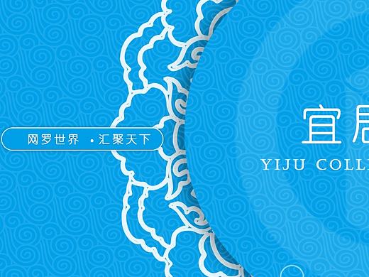 每日一图