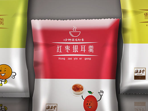 银耳羹包装