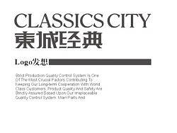 地产VI