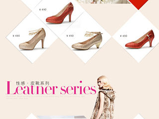 女鞋 新店开张（个人主页-ZNDI4NzEzMg==） - 其他平面 - 站酷设计师小时刻原创素材 - 站酷ZCOOL