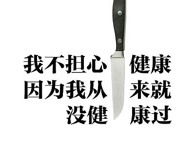 【H&B】西红市系列广告