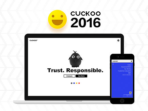 CUCKOO2016官网改版