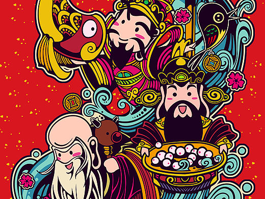 “福禄寿喜”齐聚，献元宵！