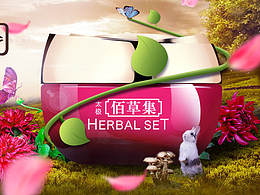 合成banner