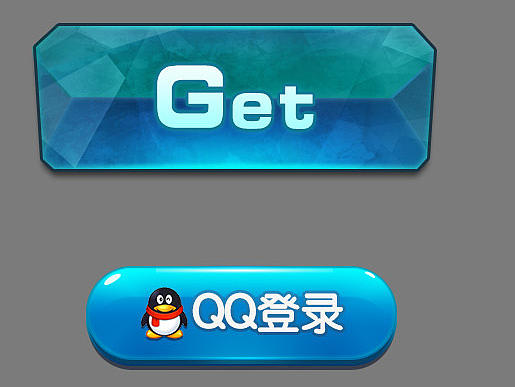 按钮练习
