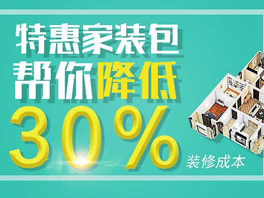 123（個(gè)人主頁(yè)-ZMjE2NTYzODA=） - 品牌 - 站酷設(shè)計(jì)師416450260原創(chuàng)素材 - 站酷ZCOOL