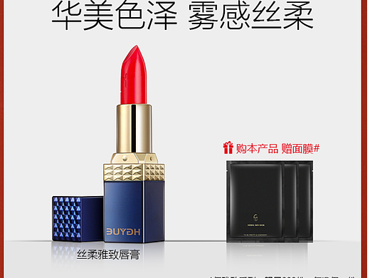 主图装饰一（个人主页-ZNjM4NTM1MjA=） - 海报 - 站酷设计师LvMoH原创素材 - 站酷ZCOOL