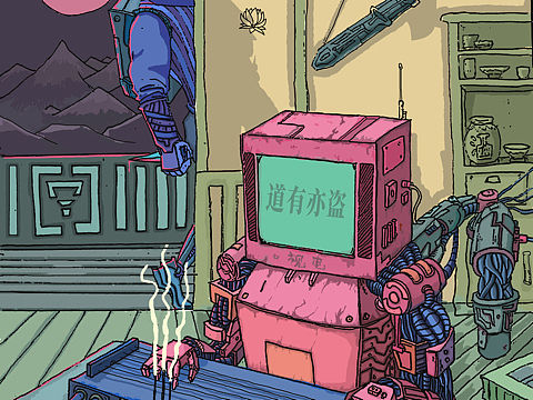 朋克唐朝