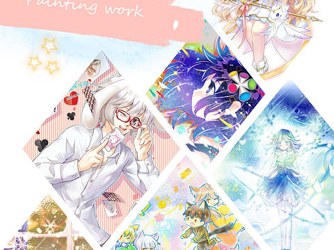 2019年终创作总结♪(^ ^*)