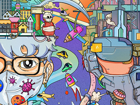 《日照·视野杯》×参赛作品ᝰ