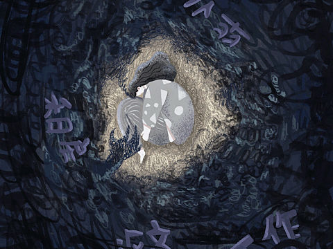 焦虑，压抑