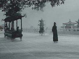寺庙