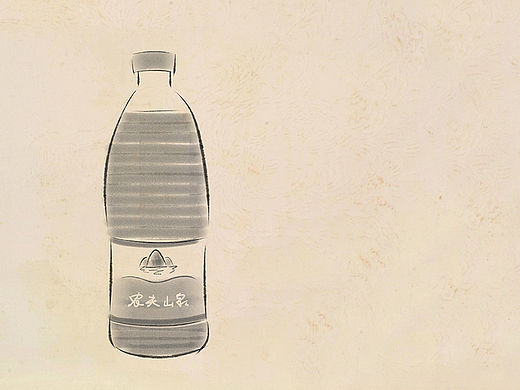 原创水墨风格动画广告