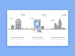 公司APP引导页概念稿