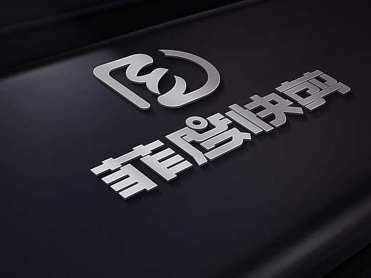 快剪理发店的LOGO