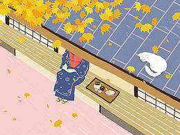 日日是好日——茶道带来的十五种幸福