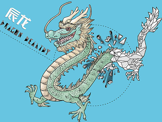 十二生肖半低面化水彩插画（包涵有字体设计和衍生书签设计）