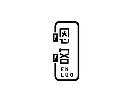 LOGO设计