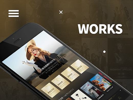WORKS APP UI界面展示