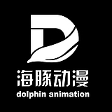海豚动漫的头像